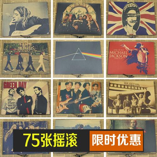 购买假曼彻斯特商学院文凭毕业证